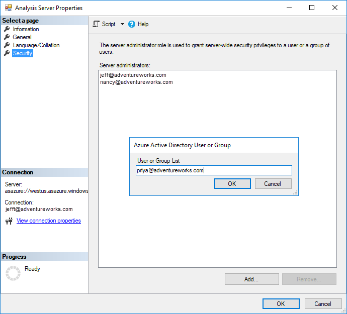 SSMS でのサーバー管理者の追加