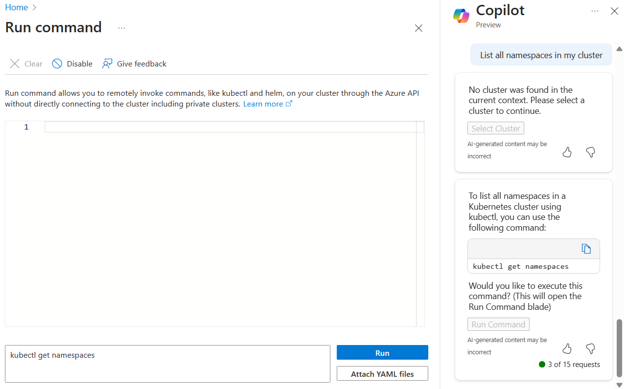 kubectl コマンドを実行するための Microsoft Copilot in Azure に対するプロンプトのスクリーンショット。