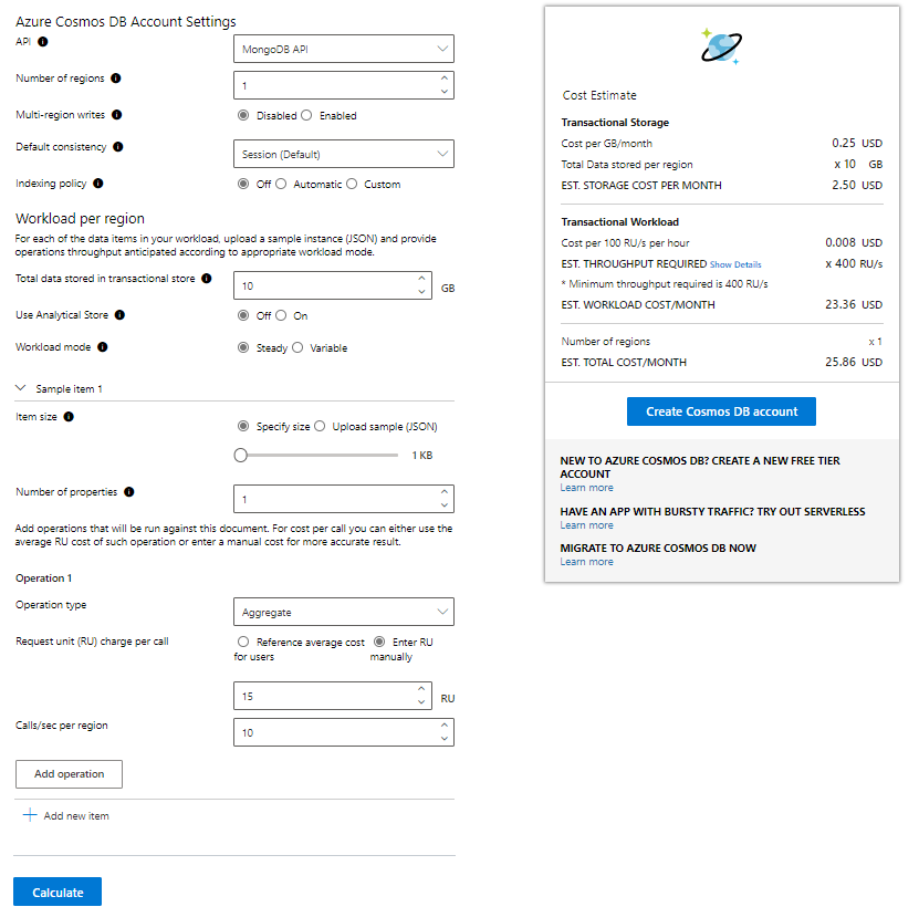 Capacity Planner の詳細モード