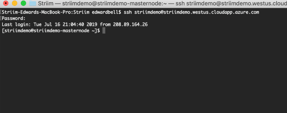 Striim VM に接続する