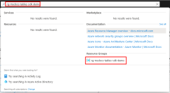リソース グループを検索する方法を示すスクリーンショット。