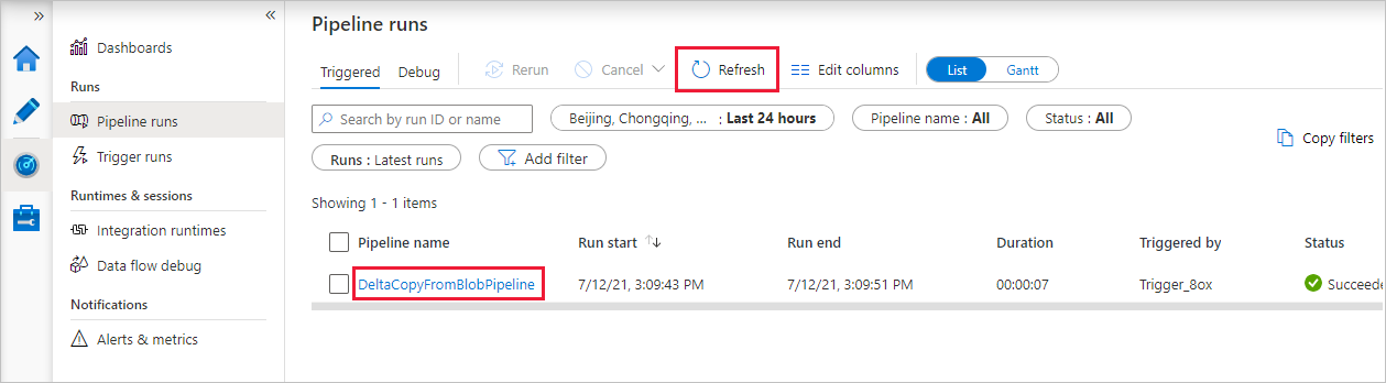 リストを最新の情報に更新してアクティビティの実行の詳細を表示する