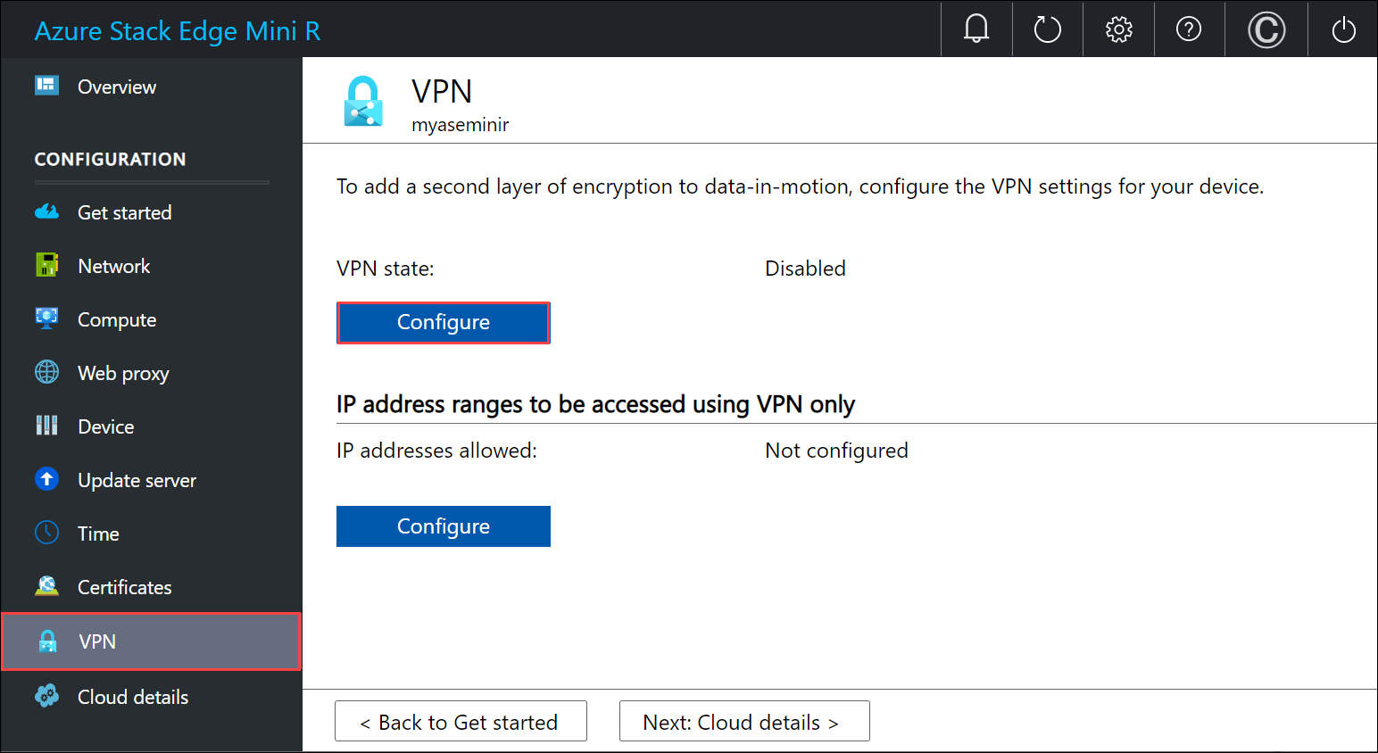 VPN の構成ローカル UI 1