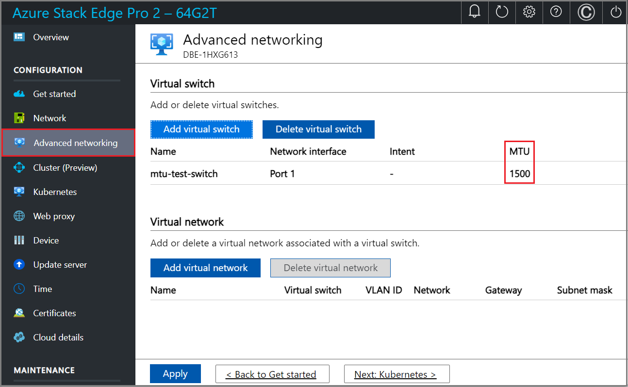 ローカル UI の [高度なネットワーク] の MTU 設定のスクリーンショット。