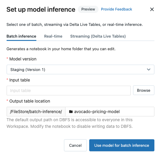 [Configure model inference] (モデル推論の構成) ダイアログ