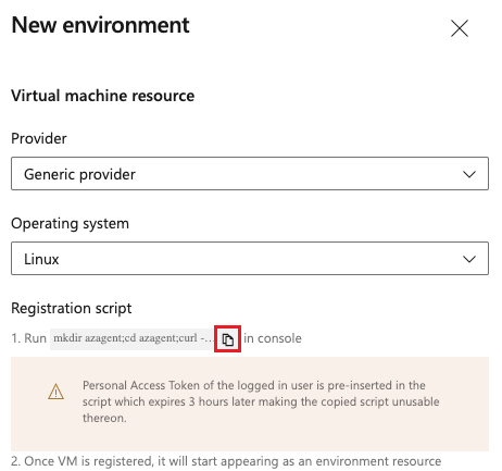 VM 作成のスクリーンショット。