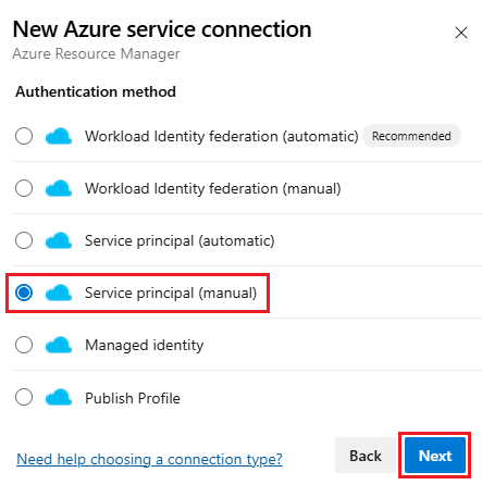 サービス プリンシパル (手動) 認証方法の選択を示すスクリーンショット。