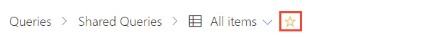 は、[作業>クエリ] を示しており、共有クエリを個人用のお気に入りとして設定します。
