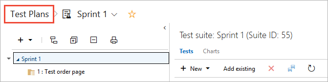 テスト 計画ページの一覧を開く画面を示すスクリーンショット。