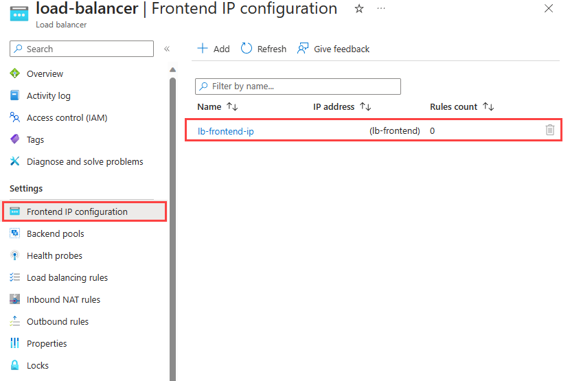 フロントエンド IP 構成のスクリーンショット。