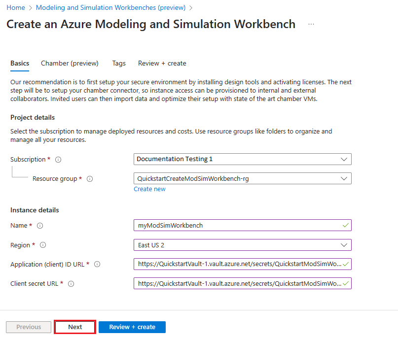 値を入力および選択する場所が示されている [Workbench details] (ワークベンチの詳細) セクションのスクリーンショット。