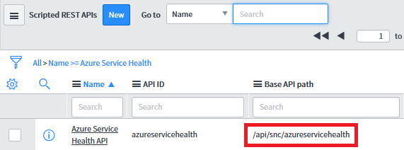 ServiceNow の [Base API Path]\(ベース API パス\)