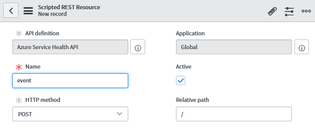 ServiceNow の [Requires authentication]\(認証が必要\) チェック ボックス