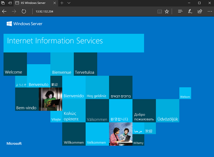 IIS の既定のサイト