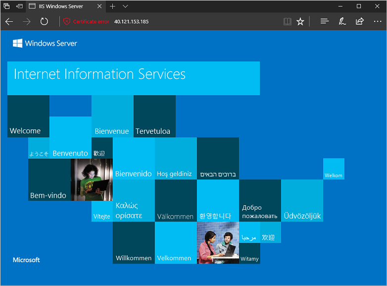 セキュリティ保護された IIS サイトを示すブラウザーのスクリーンショット。