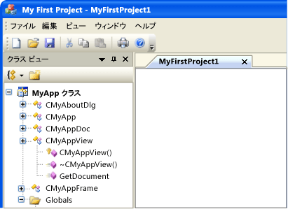 MyApp as rendered by CMFCVisualManagerVS2005.