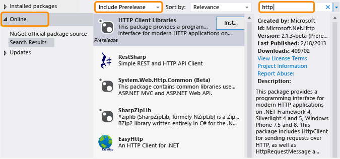 NuGet パッケージ マネージャー。