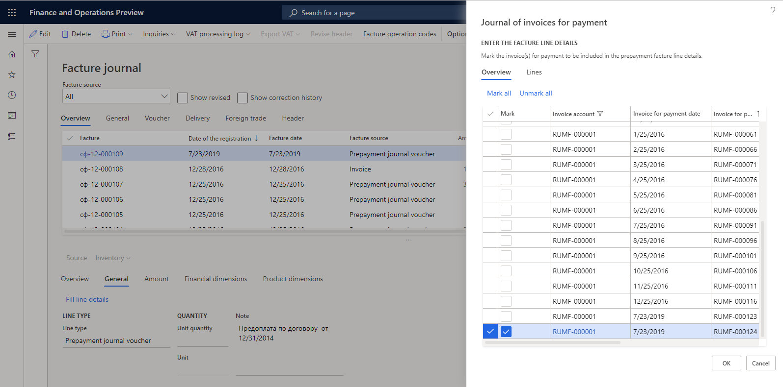 Journal of invoices for payment dialog box.