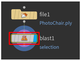 Blast ノード。