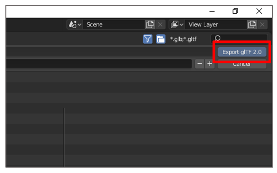 Export glTF 2.0 ボタン。