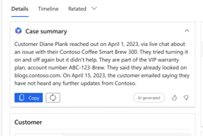 Copilot を使用したサポート案件の要約