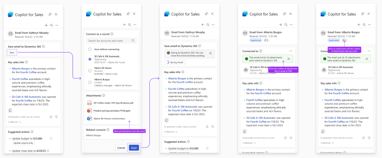 メールの添付ファイルを CRM に保存する