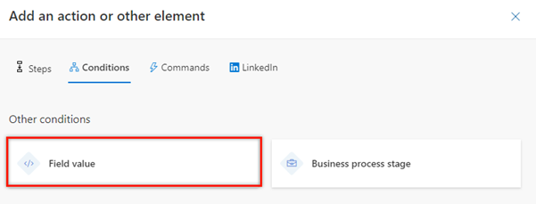 フィールド値のアクティビティ選択ステップの条件タブのスクリーンショット。