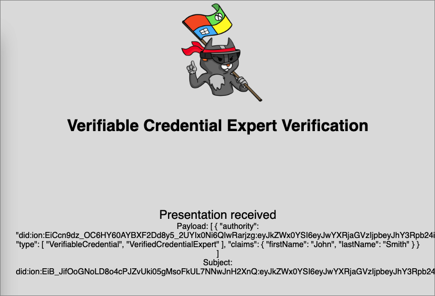 検証可能な資格情報のプレゼンテーションが受信されたことを示すスクリーンショット。