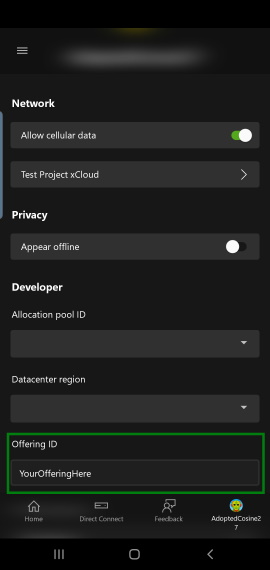 CTA のオファリング設定のスクリーンショット