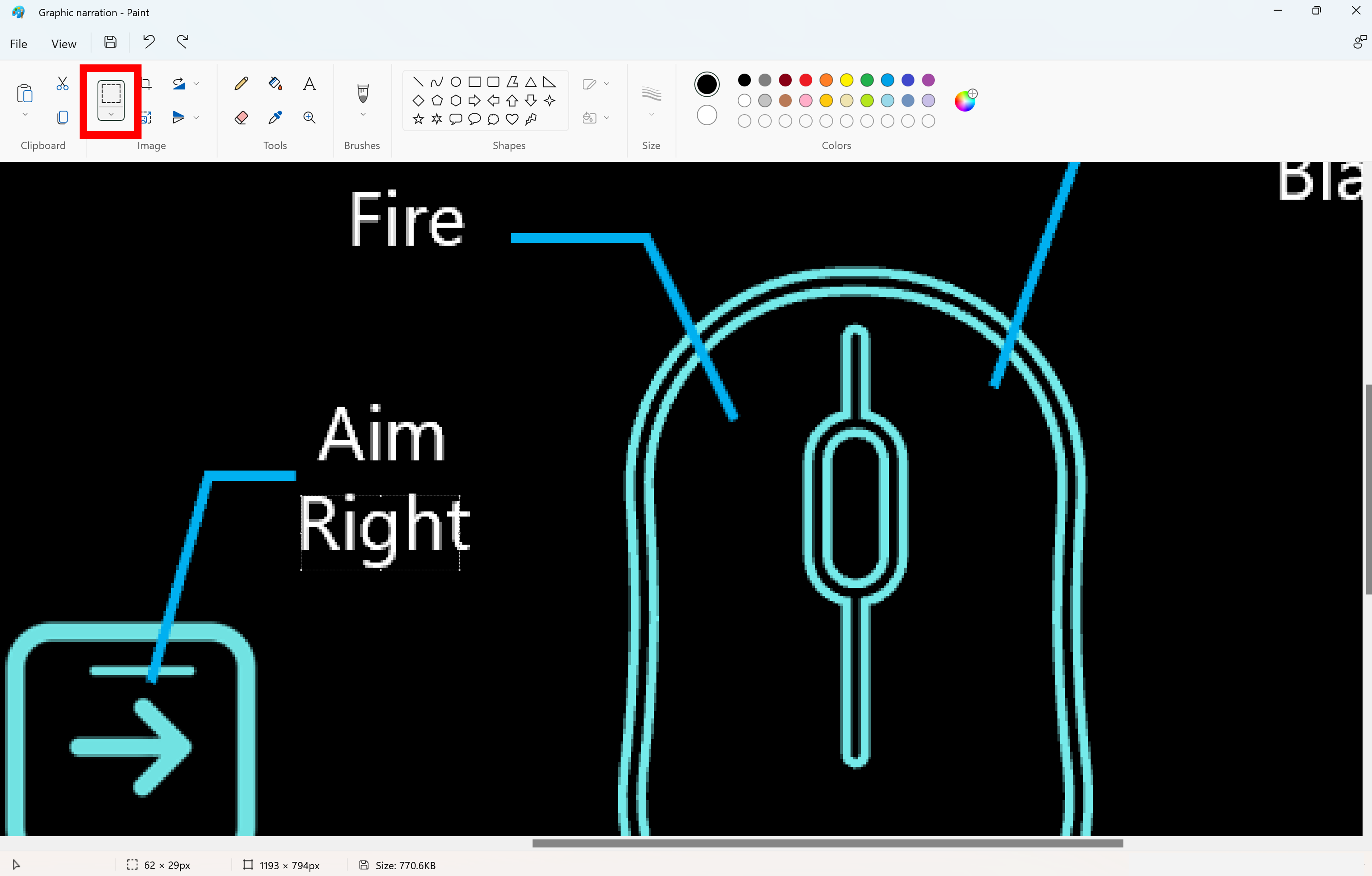 選択ツールが強調表示された Windows ペイント アプリのスクリーンショット。ツールを使用すると、画像内の単語 