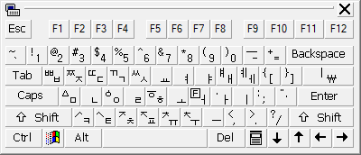 The soft keyboard from the Microsoft Old Hangul IME, showing the placement of obsolete and modern jamo.