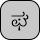 U+0C98 KANNADA LETTER GHA