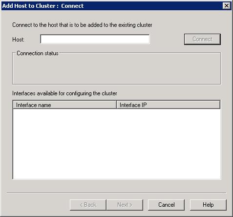 [クラスターへのホストの追加] ダイアログのスクリーンショット。