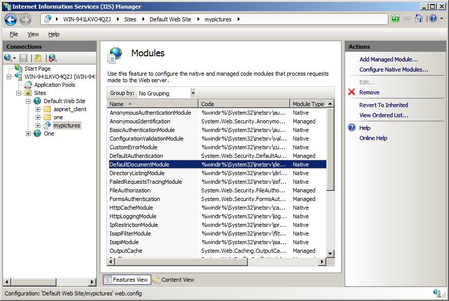 IIS マネージャーのモジュールの一覧