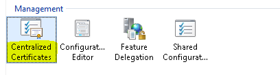 [管理] アイコンのスクリーンショット。[一元化された証明書] アイコンが強調表示されています。