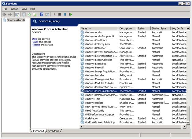 Windows プロセス アクティブ化サービスが選択されている [サービス] コンソールのスクリーンショット。