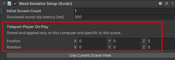 [再生時のプレイヤーのテレポート] セクションが強調表示されている Mesh Emulator セットアップ コンポーネントのスクリーンショット。