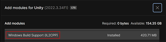 [モジュールの追加] ウィンドウの IL2CPP モジュールのスクリーンショット。