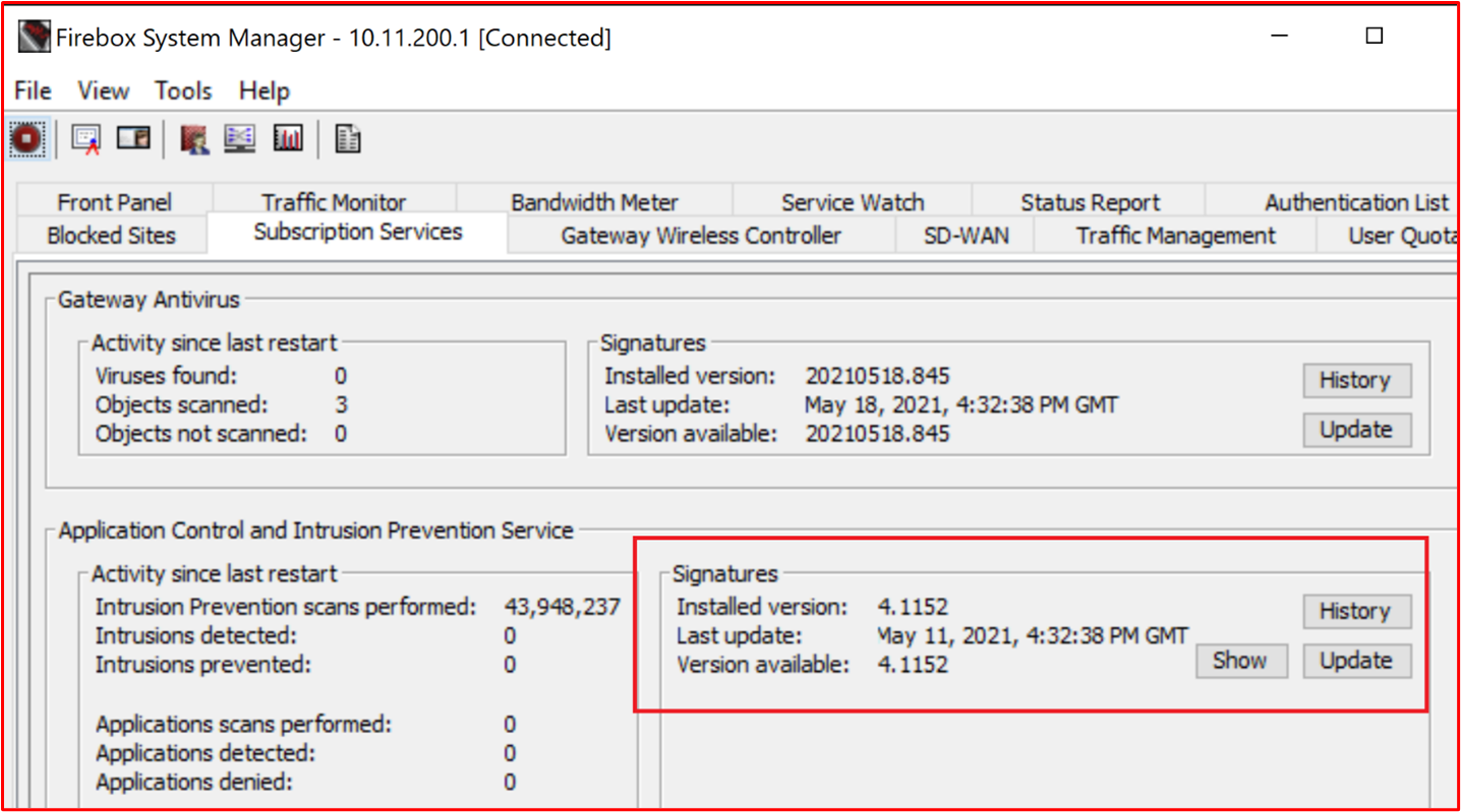 IDPS の最新バージョンがインストールされていることを示すスクリーンショット