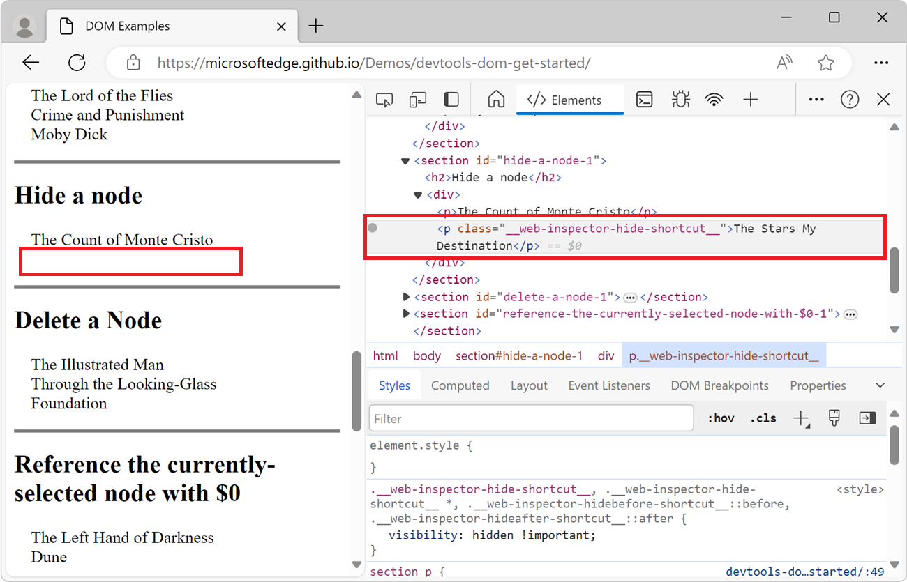 DOM ツリーが非表示にされた後のノードの外観