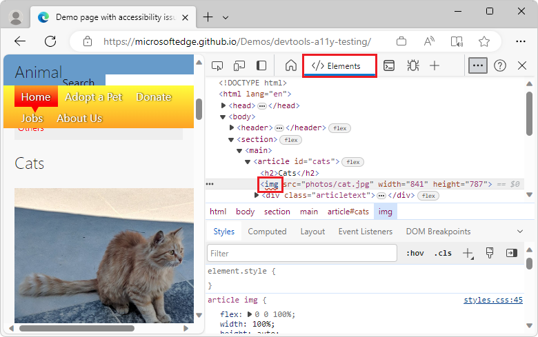 要素ツールの DOM ツリーでの波線の下線付きの問題