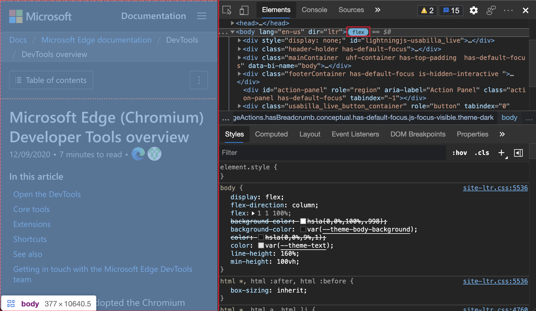 Flexbox (flex) アイコンと Web ページが強調表示されている