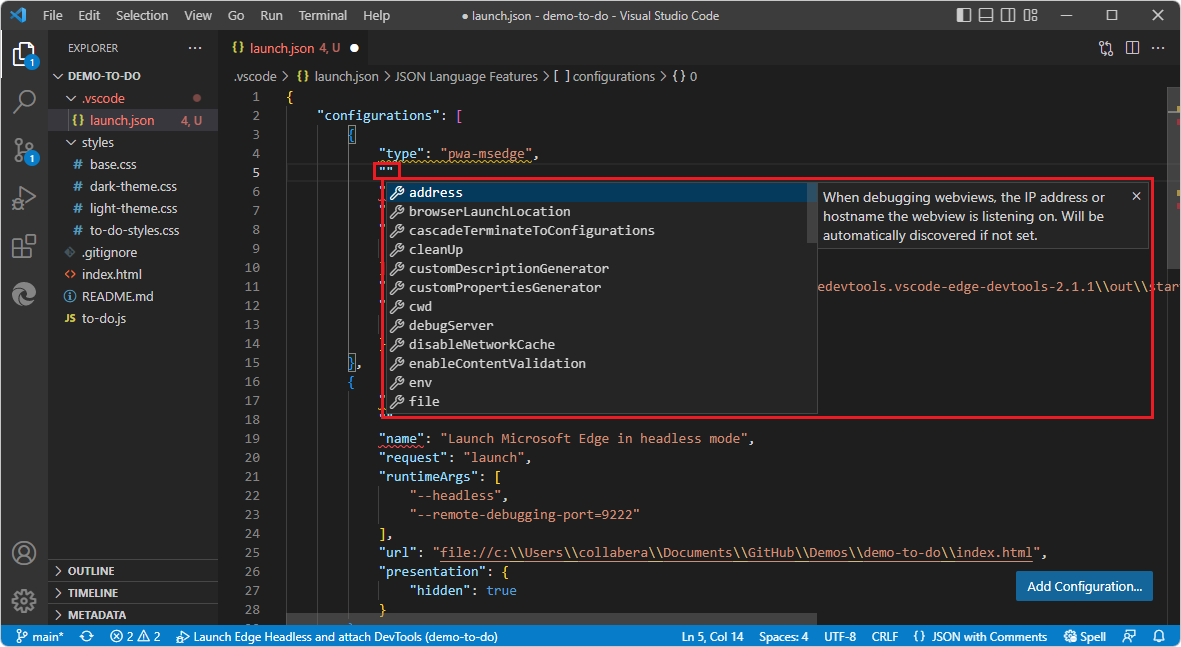 launch.jsonのオートコンプリート