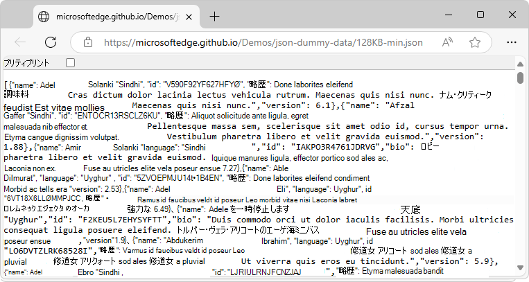 縮小され、最初に Edge で開かれた.json ファイル