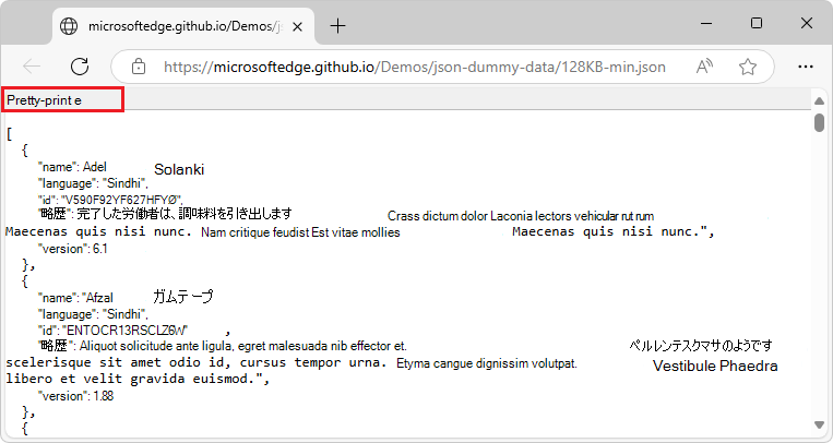 縮小され、プリティプリントが選択された状態で表示される.json ファイル