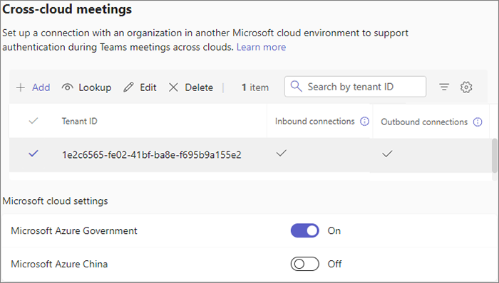 Teams 管理センターのクロスクラウド会議設定のスクリーンショット。