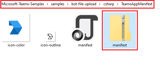 アプリ マニフェスト フォルダーを示すスクリーンショット。