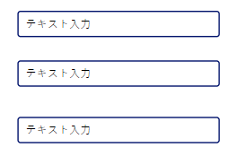 3 つのボックスを一列に配置。