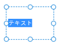 プロパティ ペインからボタン コントロールの表示テキストを変更する方法を示したスクリーンショット。