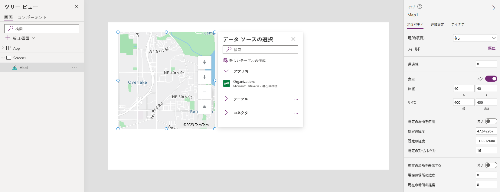 マップ コントロールが Microsoft Power Apps Studio で作成中のタブレットアプリのスクリーンショット。